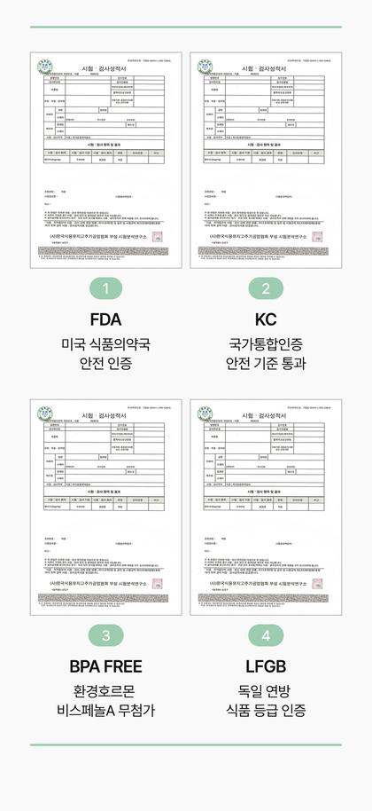 11_인증서 사회적증거_41.jpg